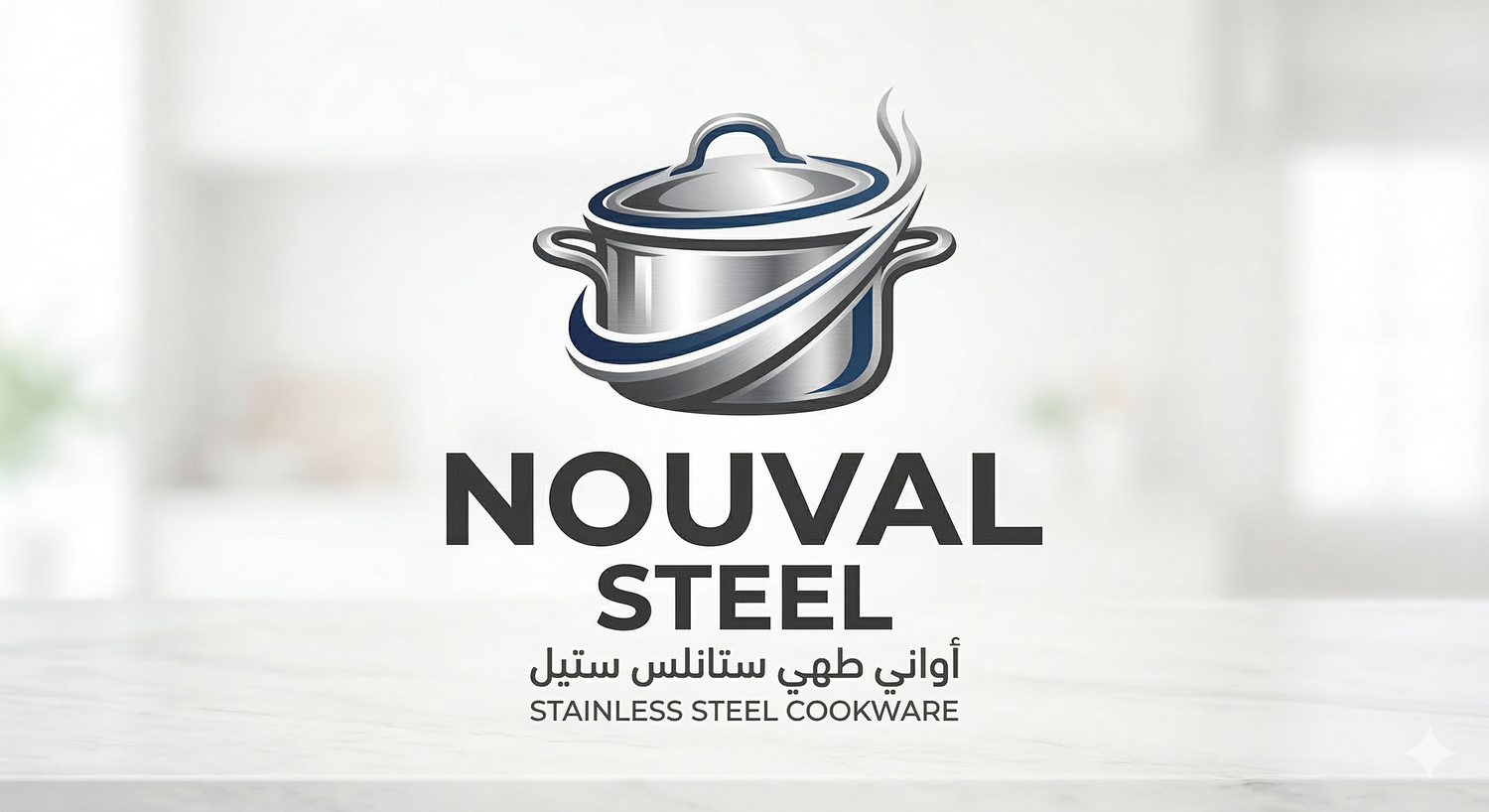 Nouval Steel